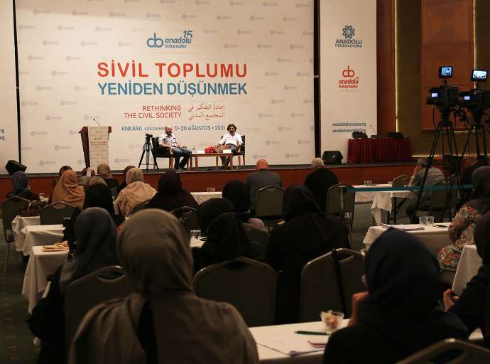 Anadolu Buluşmaları I. Gün Oturumları