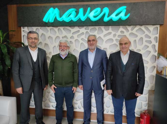 Mavera Eğtim ve Sağlık Vakfı'na Ziyaret