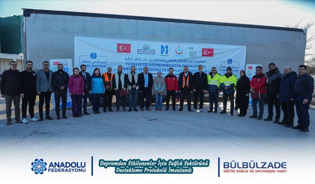Depremden Etkilenenler İçin Sağlık Sektörünü Destekleme Protokolü İmzalandı