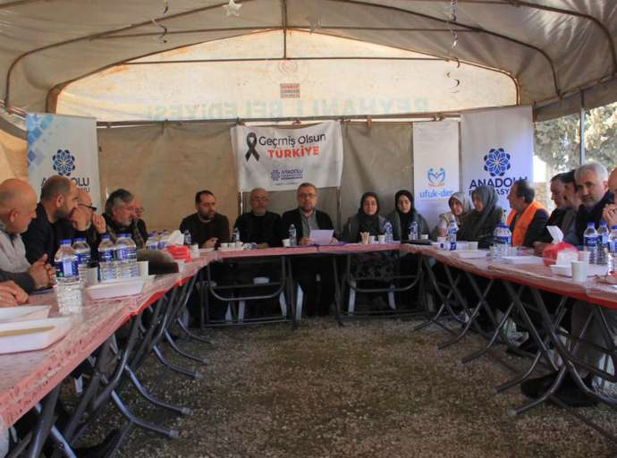Anadolu Federasyonu Genişletilmiş Genel İdari Kurulu Toplantısı Gerçekleştirildi