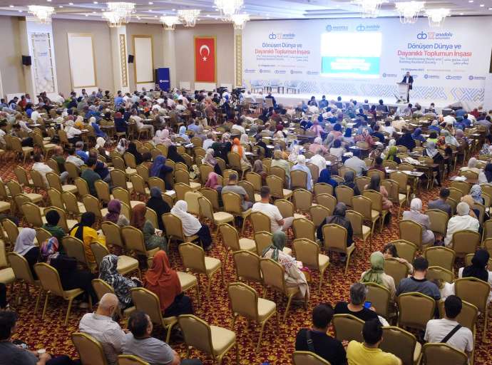 17. Anadolu Buluşmaları Anadolu Federasyonu Başkanımız Turgay Aldemir Açılış Konuşması