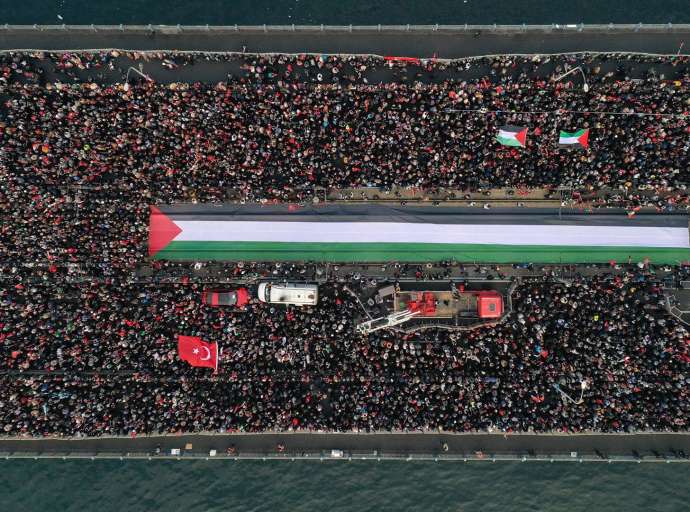 İstanbul'da Tarihi Yürüyüş: 250 Bin Kişi Şehitlerimiz ve Filistin İçin Bir Araya Geldi
