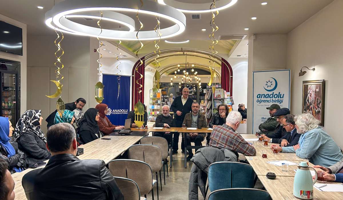 Anadolu Federasyonu Genel Merkezinde İftar Programı Düzenlendi