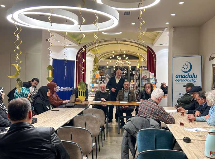 Anadolu Federasyonu Genel Merkezinde İftar Programı Düzenlendi