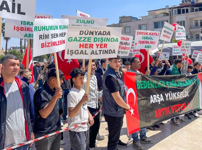 Reyhanlı’da Filistin’e Destek Yürüyüşü