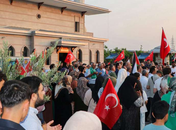 İLSANDER'den Gazze'ye Destek Etkinliği